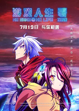 中文字幕第5页
