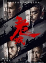 中文字幕第5页
